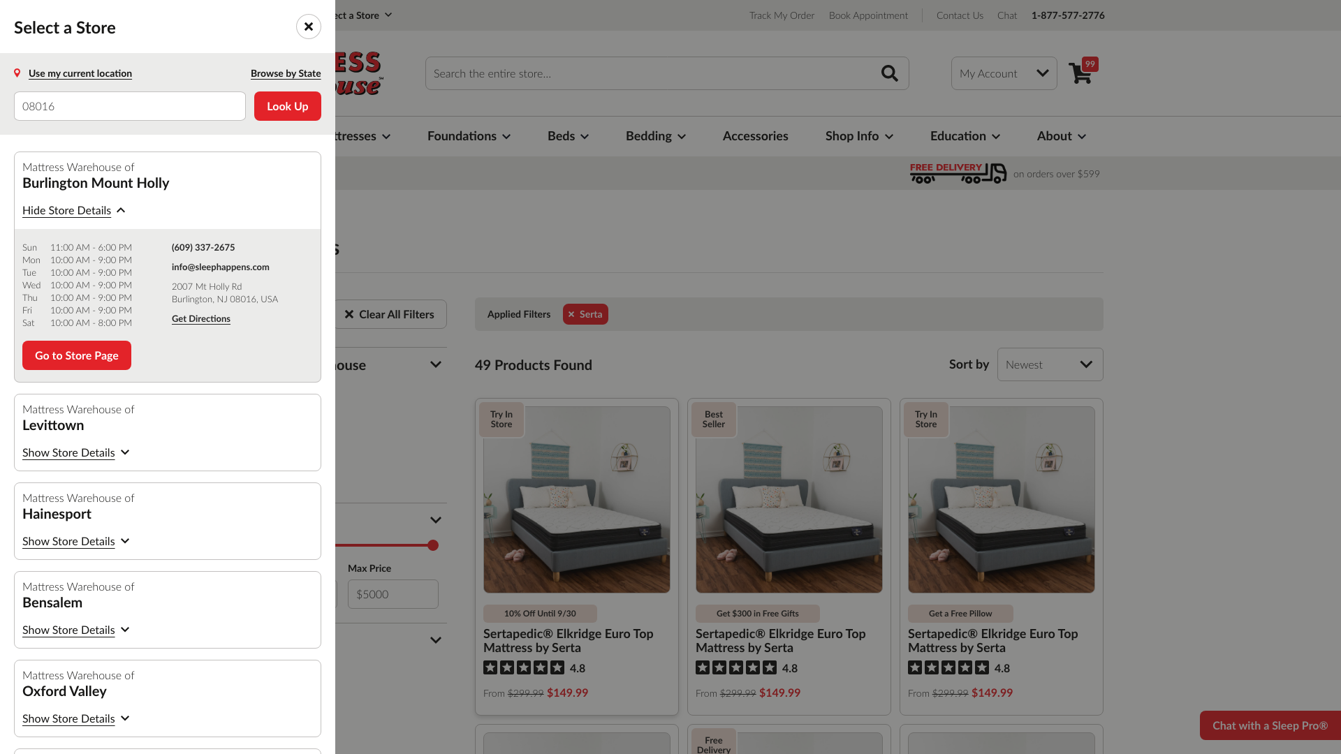 Mattress Warehouse UI - Select a Store