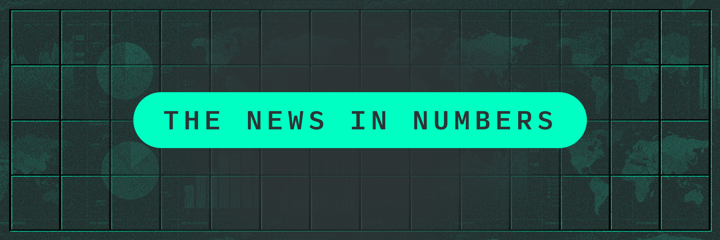 The NIN Profile Banner